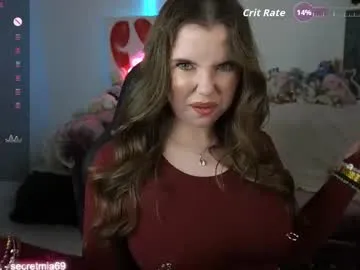 British_EmJess – webcam model profile photo Image 16