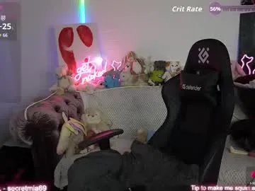 British_EmJess – webcam model profile photo Image 2