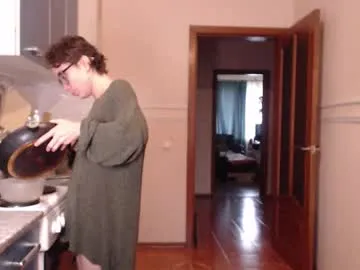 Anesteishen – webcam model profile photo Image 13