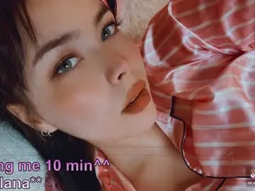 LeyaMeyers – webcam model profile photo Image 19