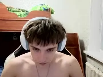 InnaWilliams – webcam model profile photo Image 9