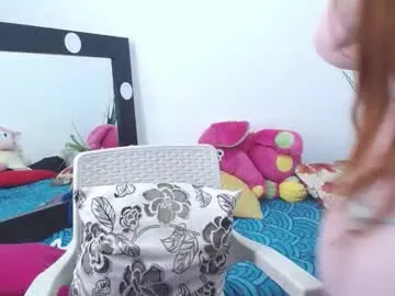 SpaceMarsi – webcam model profile photo Image 7