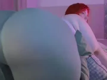 NinaRainer – webcam model profile photo Image 19