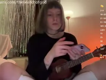 MistressLouUK – webcam model profile photo Image 8