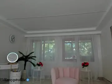 SusyBlair – webcam model profile photo Image 11