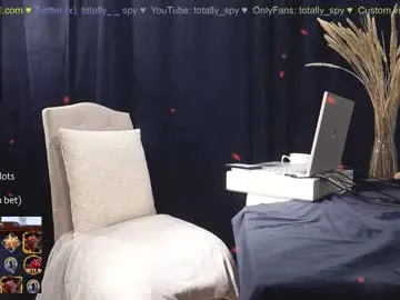 SusyBlair – webcam model profile photo Image 18