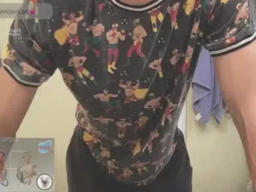 KateDivineUK – webcam model profile photo Image 3