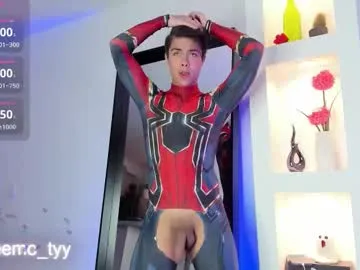 VioletchelseaBabesatation – webcam model profile photo Image 17