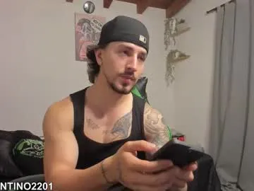 KAMESAN08 – webcam model profile photo Image 18