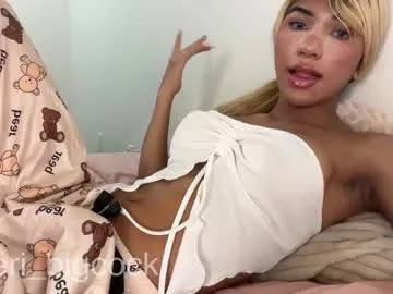 BabeBeth40 – webcam model profile photo Image 10