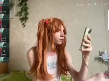 Jasmine_Whitee – webcam model profile photo Image 6