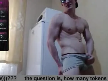 KrissyQueen – webcam model profile photo Image 11