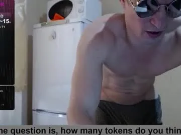 KrissyQueen – webcam model profile photo Image 13