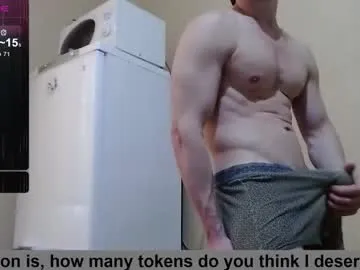 KrissyQueen – webcam model profile photo Image 15