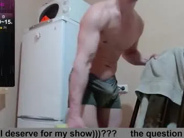 KrissyQueen – webcam model profile photo Image 16