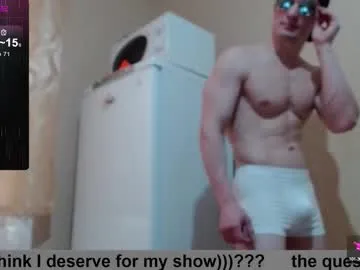 KrissyQueen – webcam model profile photo Image 18