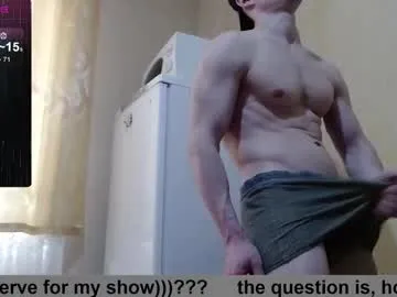 KrissyQueen – webcam model profile photo Image 2