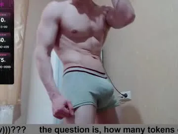 KrissyQueen – webcam model profile photo Image 4