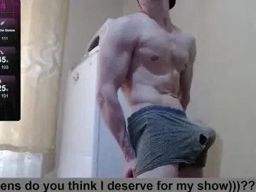 KrissyQueen – webcam model profile photo Image 7