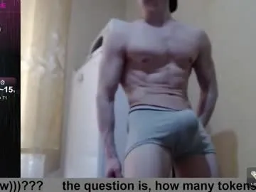 KrissyQueen – webcam model profile photo Image 8