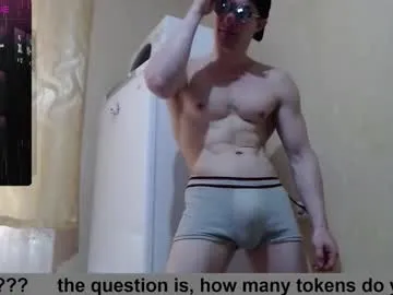 KrissyQueen – webcam model profile photo Image 9