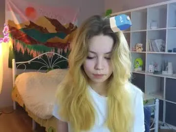 SquirtleBabyy – webcam model profile photo Image 7