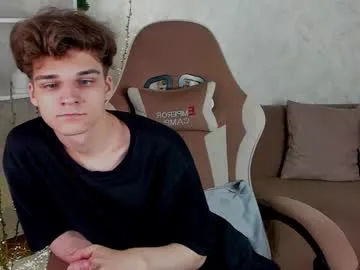 British_EmJess – webcam model profile photo Image 2