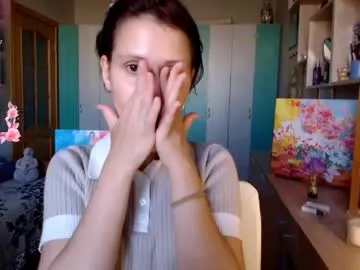 anyuta1212 – webcam model profile photo Image 14