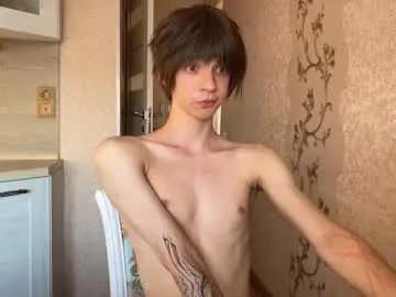 SelennaMoon – webcam model profile photo Image 5