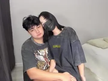 AmbeerLie – webcam model profile photo Image 9