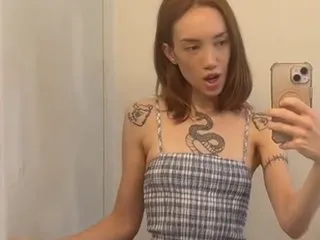 LannaGracesX – webcam model profile photo Image 5