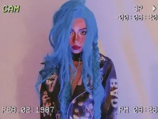 British_EmJess – webcam model profile photo Image 3