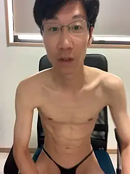 British_EmJess – webcam model profile photo Image 8