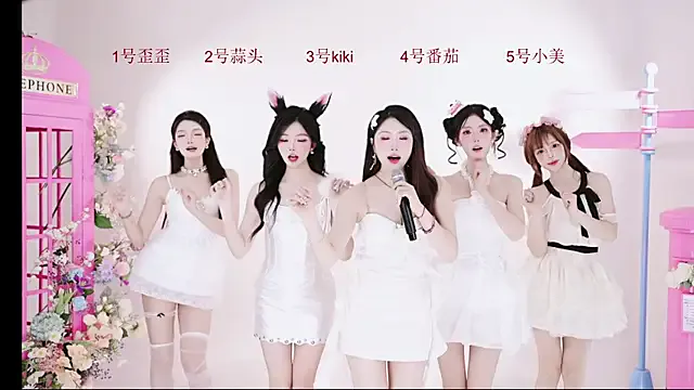 badgirl777888 – webcam model profile photo