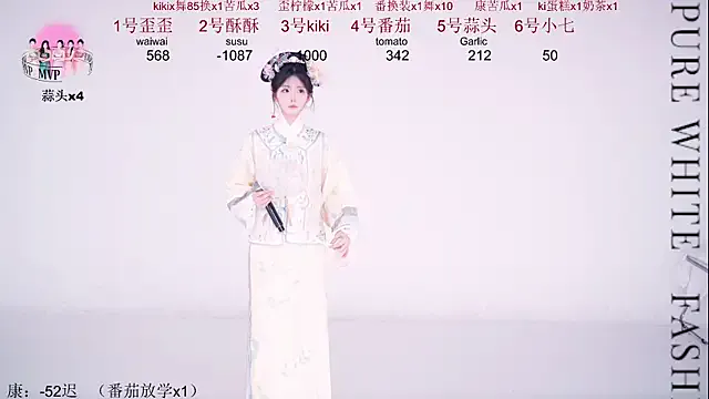 SusyBlair – webcam model profile photo Image 6