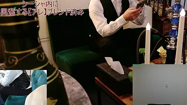 LoraDevine – webcam model profile photo Image 2