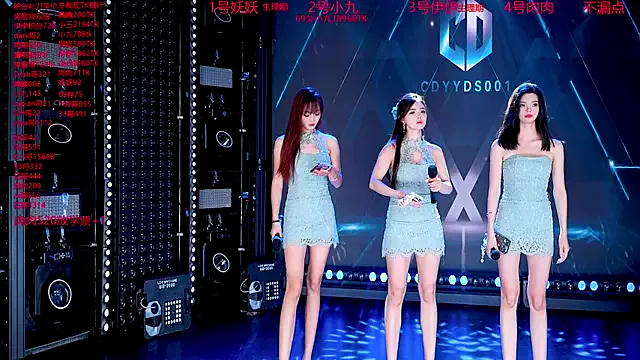 Hanna_Blondee – webcam model profile photo Image 12