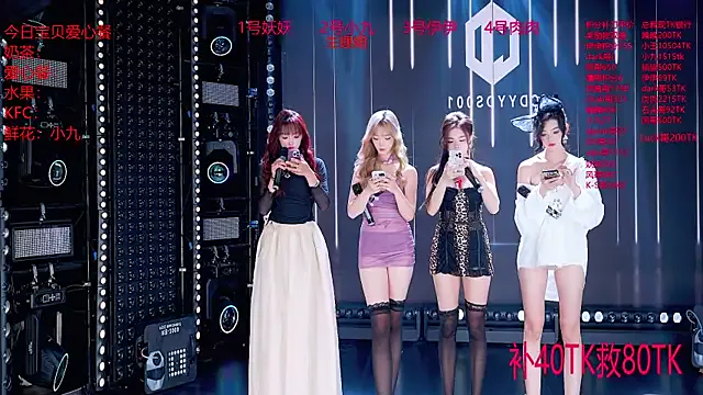 Hanna_Blondee – webcam model profile photo Image 7