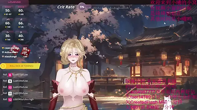 -AnnaMaria- – webcam model profile photo Image 11