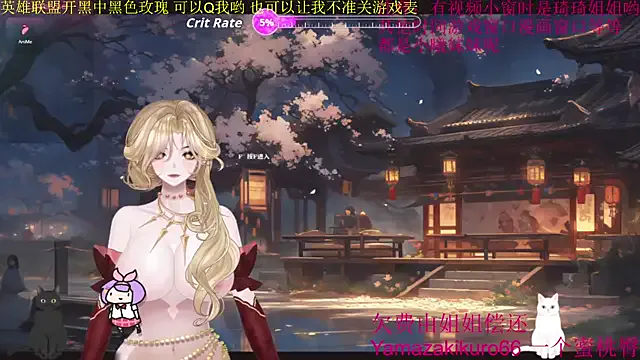 -AnnaMaria- – webcam model profile photo Image 14