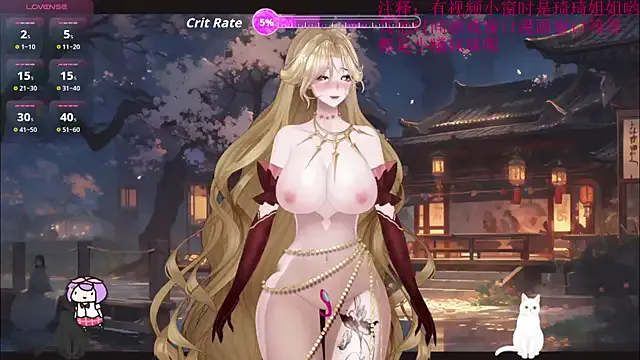 -AnnaMaria- – webcam model profile photo Image 16