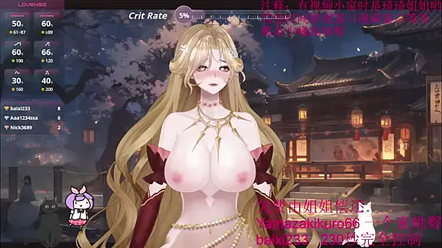 -AnnaMaria- – webcam model profile photo Image 17