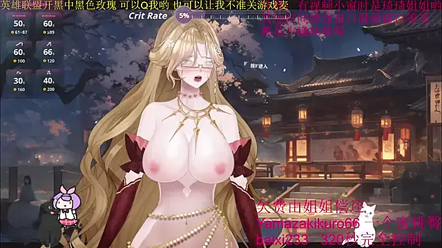 -AnnaMaria- – webcam model profile photo Image 18