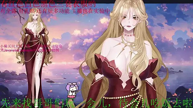 -AnnaMaria- – webcam model profile photo Image 3