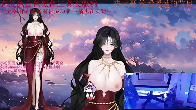 -AnnaMaria- – webcam model profile photo Image 4