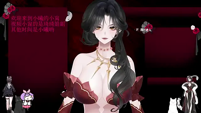 -AnnaMaria- – webcam model profile photo Image 5