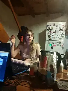 British_EmJess – webcam model profile photo Image 15