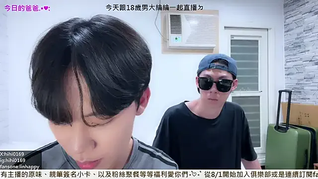 NormanMash – webcam model profile photo Image 18