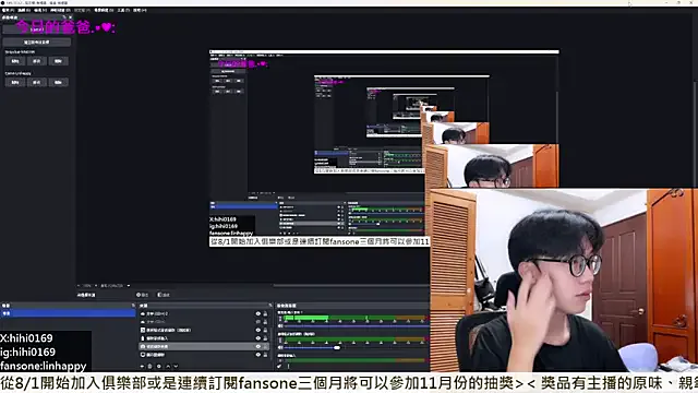 NormanMash – webcam model profile photo Image 19