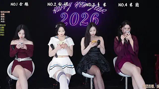 Dami-Marya – webcam model profile photo Image 3